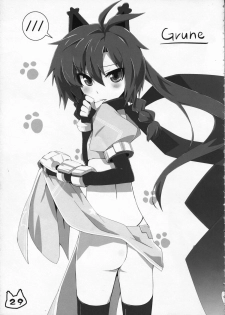 (COMITIA91) [Ren-kon-an (Nanateru)] Space Ninja Hibiki - page 31