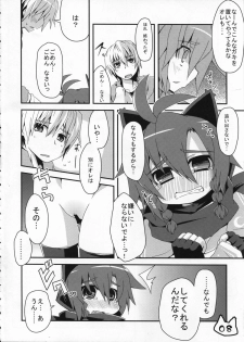 (COMITIA91) [Ren-kon-an (Nanateru)] Space Ninja Hibiki - page 10