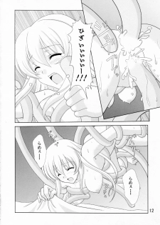 (COMIC1☆3) [Kurousagi & TRAP (Kayura Yuka, Urano Mami)] Ramee~ (Tower of Druaga) - page 12