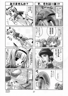 (COMIC1☆3) [Kurousagi & TRAP (Kayura Yuka, Urano Mami)] Ramee~ (Tower of Druaga) - page 27