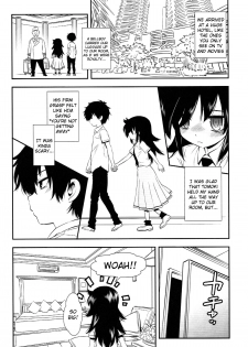 (CT22)  [Monte Carlo-ya (Sena Monaco)] Nee-chan ga Kawaii kara Otouto ga Yokujo suru (Watashi ga Motenai no wa Dou Kangaetemo Omaera ga Warui!) [English] - page 7