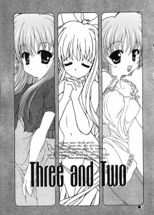 (C61) [Konpal Style (Saeki Hijiri)] Three and Two (AIR) - page 2