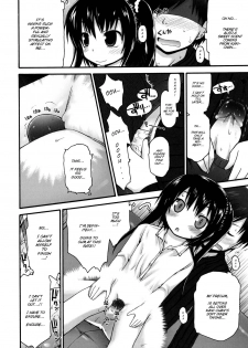 [Fujisaka Lyric] Kani-Kani Party (Pure Puri Children) [English] [Mistvern] [Decensored] - page 4