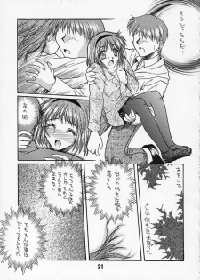[Kaikinissyoku (Ayano Naoto)] Sayonara Janai (Kanon) - page 20