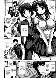 [Nyagomaru] Seitenkan Kouyuu Club (Seitenkan Anthology Comics Vol. 5) [English] [CGrascal] [Digital] - page 2