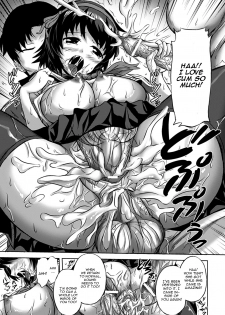 [Nyagomaru] Seitenkan Kouyuu Club (Seitenkan Anthology Comics Vol. 5) [English] [CGrascal] [Digital] - page 19