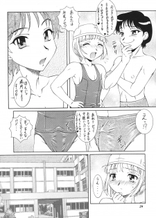 (C61) [Saku Saku Circle (Various)] Nuijae! - page 29