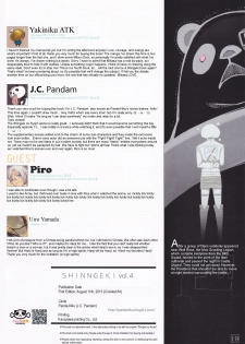 (C84) [PANDA-NIKU (Yakiniku ATK, J.C.Pandam)] SHINNGEKI vol. 4 (Shingeki no Kyojin) [English] [KirbyDances] - page 19