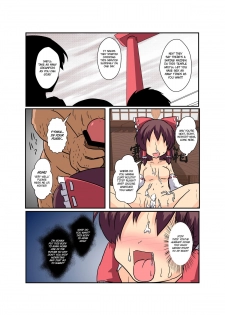 [Ameshoo (Mikaduki Neko)] Touhou TS Monogatari ~Reimu Hen~ (Touhou Project) [English] [Digital] - page 25