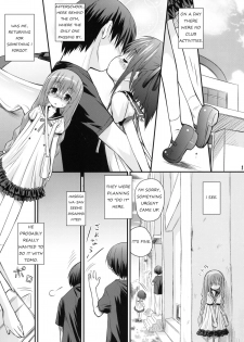 (C84) [Jido-Hikki (Kokekokko Coma)] Saki Saki Daisuki (Ro-Kyu-Bu!) [English] - page 11