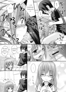 (C84) [Jido-Hikki (Kokekokko Coma)] Saki Saki Daisuki (Ro-Kyu-Bu!) [English] - page 17