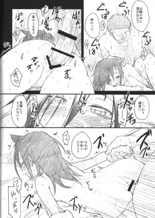 (C84) [Maimaimai! (Higenamuchi)] Candid Girl (Watashi ga Motenai no wa Dou Kangaetemo Omaera ga Warui!) - page 25