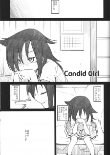 (C84) [Maimaimai! (Higenamuchi)] Candid Girl (Watashi ga Motenai no wa Dou Kangaetemo Omaera ga Warui!) - page 2