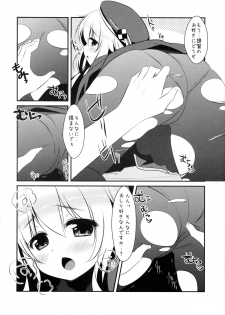 (SC61) [watakubi (Sasai Saji)] Panpakapa-nn Nanodesu! (Kantai Collection -KanColle-) - page 3