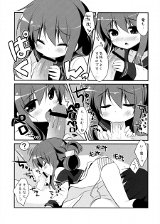 (SC61) [watakubi (Sasai Saji)] Panpakapa-nn Nanodesu! (Kantai Collection -KanColle-) - page 16