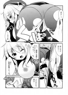 (SC61) [watakubi (Sasai Saji)] Panpakapa-nn Nanodesu! (Kantai Collection -KanColle-) - page 4