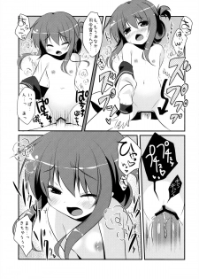 (SC61) [watakubi (Sasai Saji)] Panpakapa-nn Nanodesu! (Kantai Collection -KanColle-) - page 18