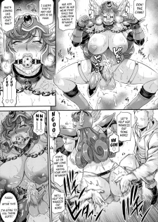 (C84) [Musashi-dou (Musashino Sekai)] FutaQue III | Futa Quest 3 (Dragon Quest III) [English] [YQII] - page 12