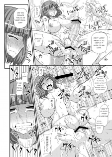 [Futanarun (Kurenai Yuuji)] Futanari Musume Otokoyu Mission 2 [English] [Digital] - page 19