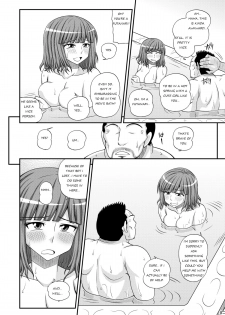 [Futanarun (Kurenai Yuuji)] Futanari Musume Otokoyu Mission 2 [English] [Digital] - page 7