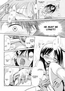 [kiR-Rin] Narcissus Chapter 3 (English) - a.k.a. Imouto / Emote Mode : Suisen no Hana no Numa no Fuchi (sensualaoi) - page 7