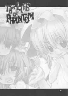 (Reitaisai 10) [CANDY POP (Harukaze Unipo)] The LIFE OF PHANTOM (Touhou Project) - page 4