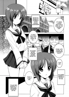 (COMIC1☆7) [Kossori Kakure Dokoro (Island)] R-ANKOH! (Girls und Panzer) [English] [EHCove] - page 2