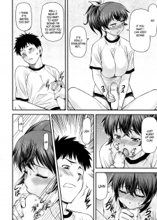 [Nagare Ippon] Sunao ja Nakute mo | Even If We're Not Honest (COMIC AUN 2013-12) [English] [Kameden] - page 12