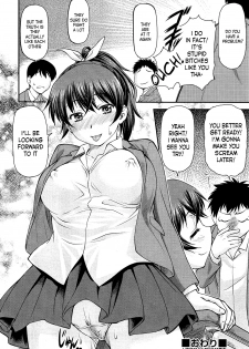 [Nagare Ippon] Sunao ja Nakute mo | Even If We're Not Honest (COMIC AUN 2013-12) [English] [Kameden] - page 24