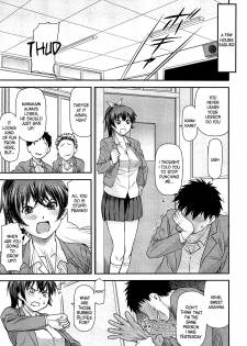 [Nagare Ippon] Sunao ja Nakute mo | Even If We're Not Honest (COMIC AUN 2013-12) [English] [Kameden] - page 5