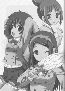 (C84) [MISSING PARK (Chisato)] Imitation Jewel (Jewelpet) - page 2