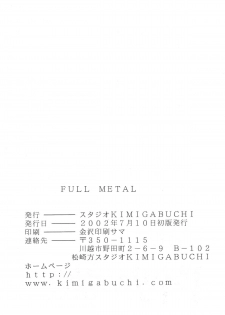 [Studio Kimigabuchi (Entokkun)] FULL METAL (Full Metal Panic) - page 39