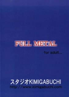 [Studio Kimigabuchi (Entokkun)] FULL METAL (Full Metal Panic) - page 42