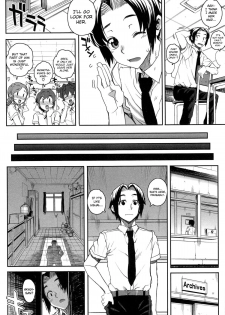 [Carn] Otome Dukushi [English] {doujin-moe.us} - page 33