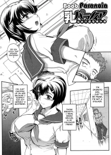 [Carn] Otome Dukushi [English] {doujin-moe.us} - page 47