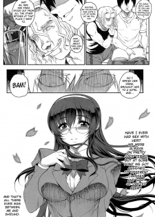 [Carn] Otome Dukushi [English] {doujin-moe.us} - page 12