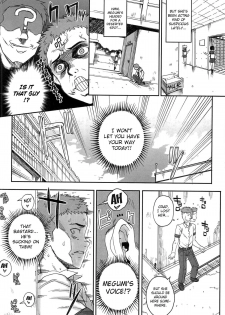 [Carn] Otome Dukushi [English] {doujin-moe.us} - page 50