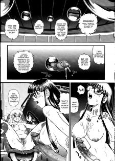 (C81) [Behind Moon (Q)] Dulce Report 14 [English] [SaHa] [Decensored] - page 37