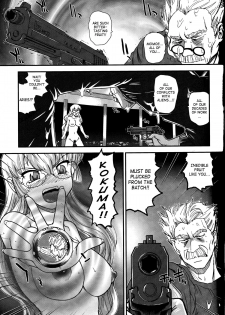 (C81) [Behind Moon (Q)] Dulce Report 14 [English] [SaHa] [Decensored] - page 40