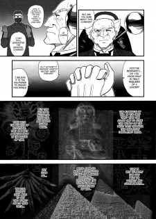 (C81) [Behind Moon (Q)] Dulce Report 14 [English] [SaHa] [Decensored] - page 16