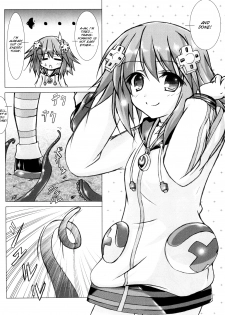 (C84) [Hajimari to Owari (Korikku)] Religious Fanatic (Hyperdimension Neptunia) [English] [SMDC] - page 5