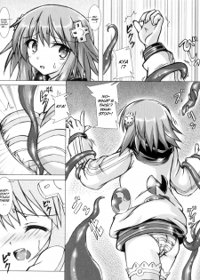 (C84) [Hajimari to Owari (Korikku)] Religious Fanatic (Hyperdimension Neptunia) [English] [SMDC] - page 6