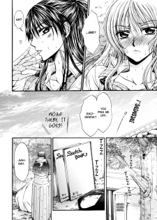 [Nanzaki Iku] Fever Retreat (Yuri Hime Wildrose Vol. 7) [English] {yuriproject} - page 6