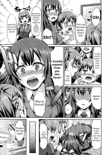 [Shinooka Homare] Rental Otouto (Girls forM Vol. 05) [English] {summerwing} - page 3