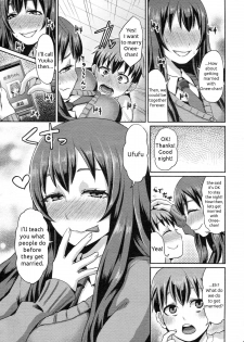 [Shinooka Homare] Rental Otouto (Girls forM Vol. 05) [English] {summerwing} - page 5