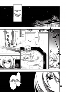 (SC59) [Girigiri Nijiiro (Kamino Ryu-ya)] Nan nano yo! (Hayate no Gotoku!) [English] [Sydin] - page 2