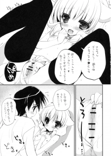 (SC61) [Courmet-Nyankichi (Nekoyashiki Nekomaru, Mochapon)] Nekomimi Sailor Fuku San - page 10
