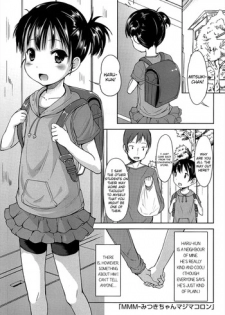 [Misao.] MMM - Magical Macaroon Mitsuki (Comic lo 2012-05) [English] {5 a.m.}