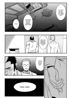 (C81) [RYCANTHROPY (Mizuki Gai)] EMBOG [English] {Baradise Scanlations} - page 24