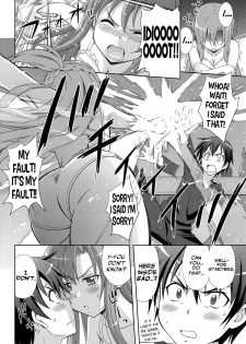 [STUDIO RUNAWAY WOLF (Nakajima Akihiko)] LOVE BIRDS (Sword Art Online) [English] [Mumei + L4K] - page 5